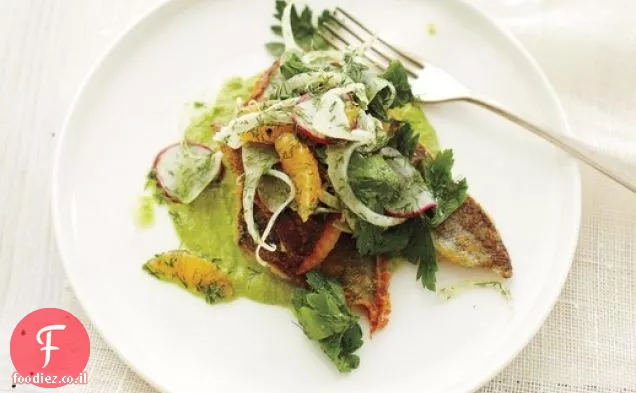 לינטון הופקינס' Sauteed פורל ג'ורג'יה עם מחית גרגיר הנחלים וסלט מנדרין