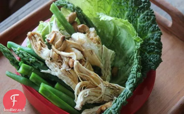 איפור מראש קוקוס-עוף עלומה עם ירקות האביב אגוזי קשיו