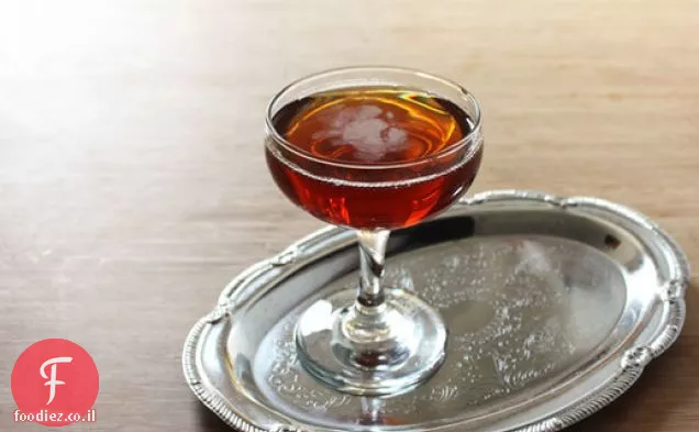 סינר טורונטו