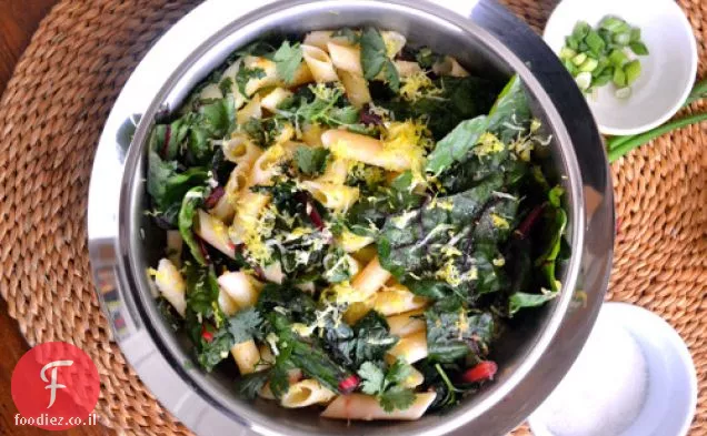 Rainbow Swiss Chard N' Lemon Stir-Fry