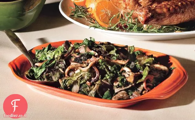 Sauté של ירקות חורף פטריות Shiitake