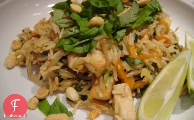 The Food Matters Cookbook': חריף אורז מטוגן עם נבטי שעועית, עוף ובוטנים