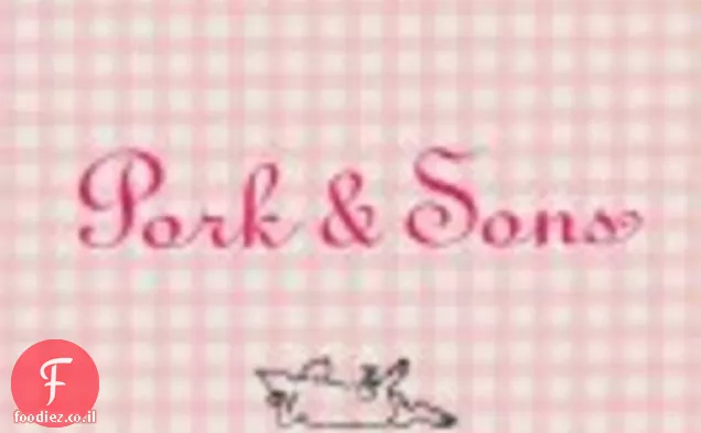 מבשלים את הספר: חזיר ופרי הדר עם רטטוי