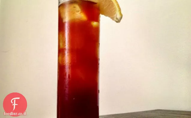 Darkside Ice Tea