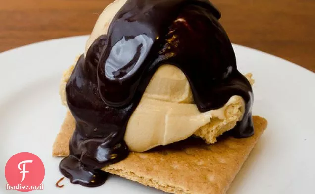 סאנדיי S'mores