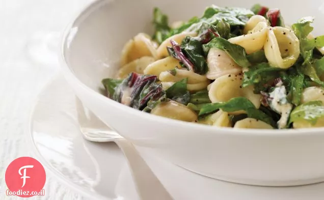 Orecchiette עם ירקות מוקפצים ורוטב בצל ירוק