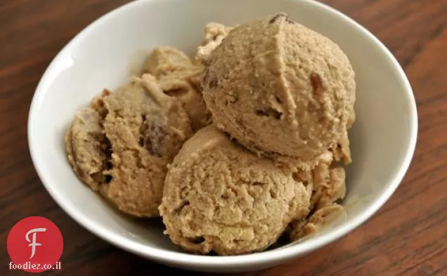 Scooped: גלידת פקאן חמאה באמת