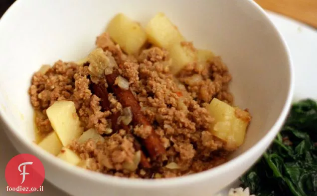 ארוחת ערב: טלה טחון עם תפוחי אדמה