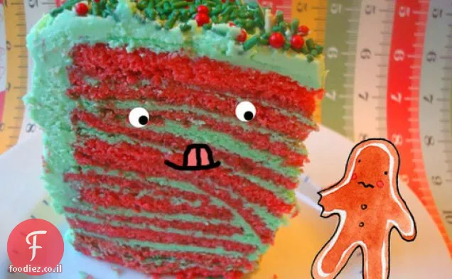 Cakespy: עוגת חג 12 שכבות