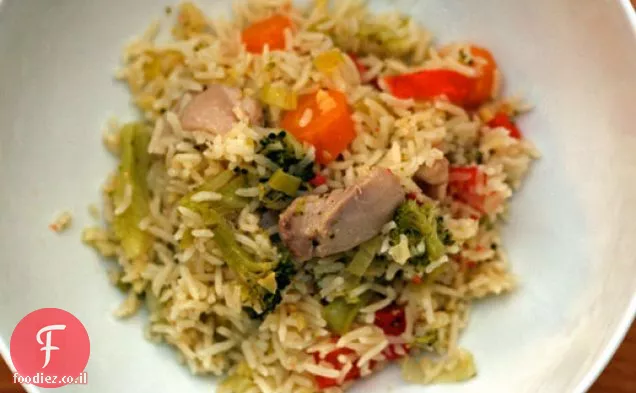 ארוחת ערב הערב: העוף של רוג' ר אברט עם אורז ריחני