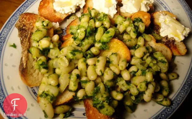 לבשל את הספר: Cannellini, צלף, לימון, אנשובי Crostini