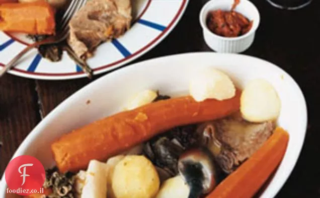 Pot-au-Feu (ארוחת בקר מבושלת)