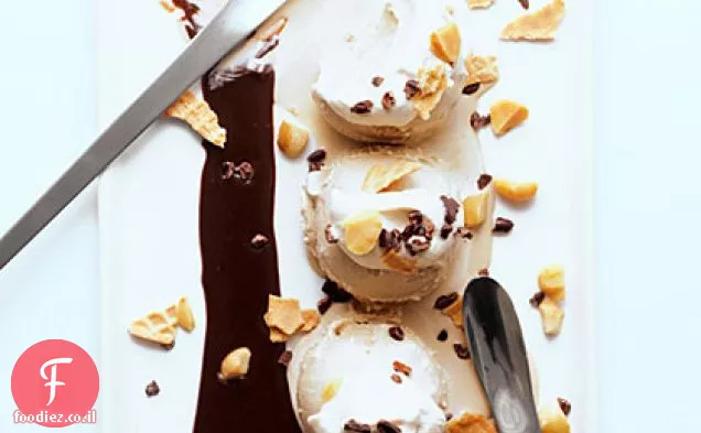 קפה שוקולד קראנץ גלידת Fantasia גלידת גלידת סנדיי