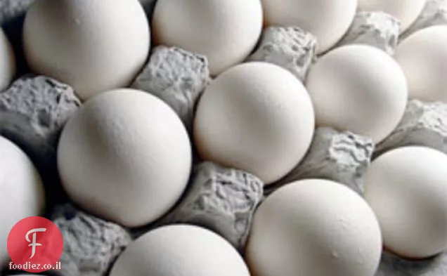 אכילה לשניים: מיונז ביצה מבושל של ג'וליה צ' יילד