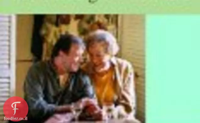 שק ארוחת צהריים: טורטייה ספרדית