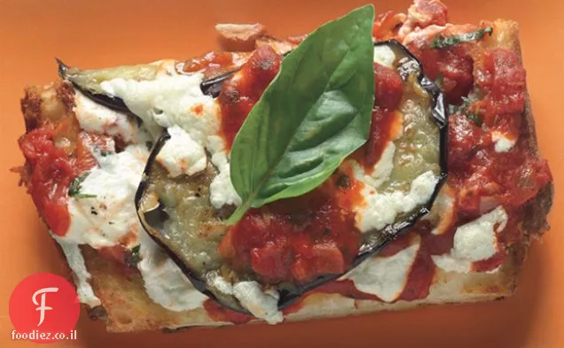 חציל מרינרה Flatbread