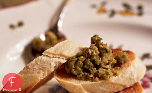 טפנד זיתים ובצל