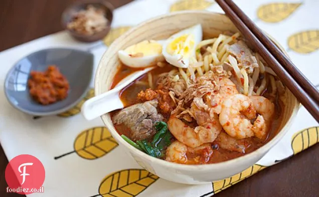 Penang Hokkien Mee (נודל סרטנים / האר מין / מי יוק / ????)