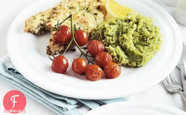 למוני crumbed טורקיה עם ברוקולי שעועית לרסק
