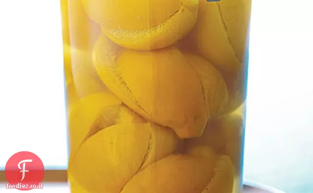 לימונים משומרים