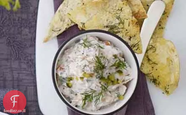 פורל מעושן pâté & pitta צ'יפס
