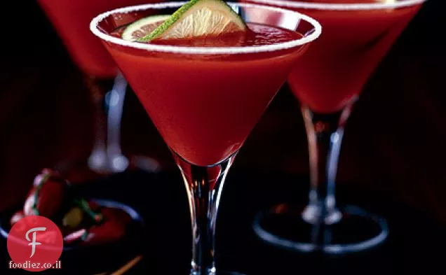 Aperitivo המתובל של ג'ינו