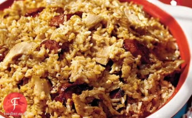נקניק מעושן ועוף Pilau