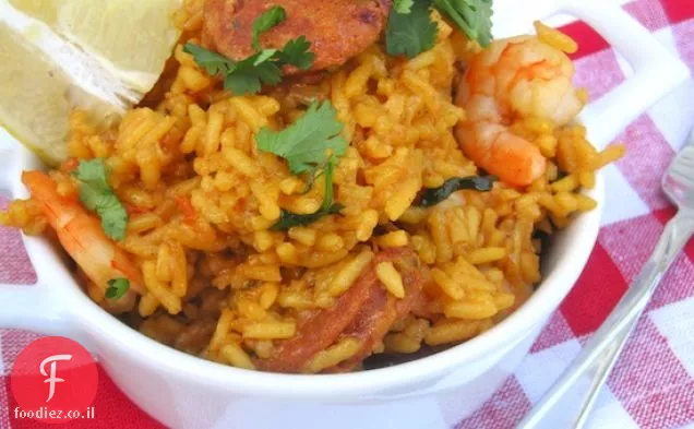 אורז עם צ'וריסו ושרימפס (Arroz con Chorizo ​​Y Camarones)