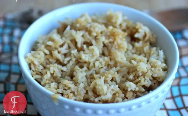 אורז עם בצל מקורמל (Arroz con Cebolla al Caramelo)