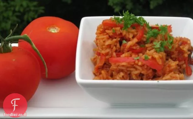 אורז עגבניות ופלפל אדום (Arroz con Tomate y Pimentón)