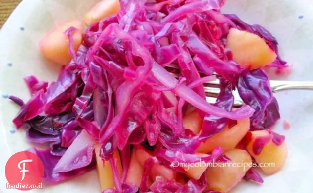 Ensalada de Repollo Morado y Manzana (סלט כרוב סגול ותפוחים)