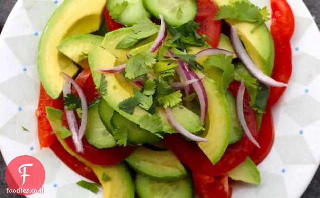 סלט עגבניות ואבוקדו (ENSALADA DE AGUACATE Y TOMATE)