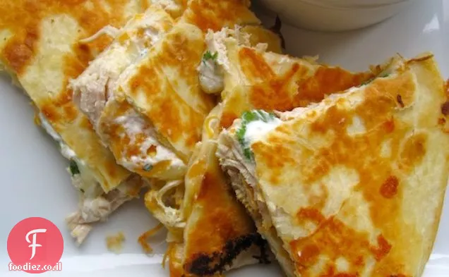 Quesadillas de Pollo (קווזדילות עוף)