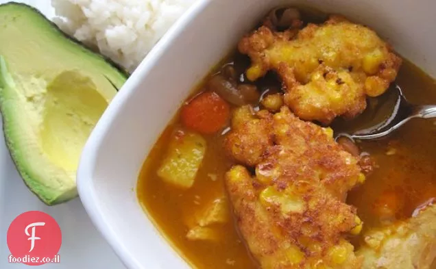 Frijoles Verdes con Torticas de Choclo (מרק שעועית עם פריטי תירס)