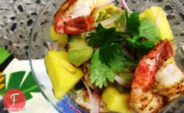 קוקטייל שרימפס, אננס ואבוקדו (Cocktail de Camarones con Piña y Aguacate)