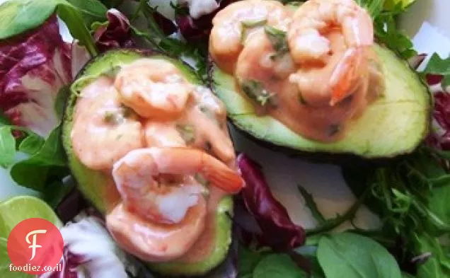 אבוקדו ממולא בשרימפס (Aguacates Rellenos de Camarones)
