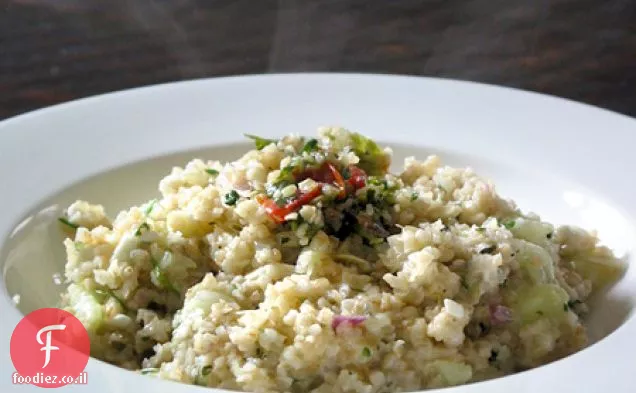סלט חיטה חם-הפוך Tabbouleh