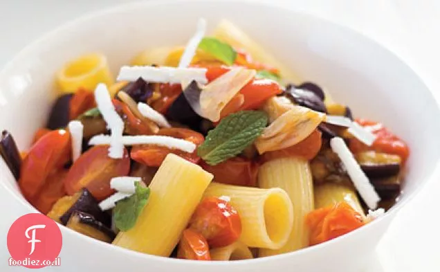 Rigatoni עם חצילים ועגבניות מטוגנים
