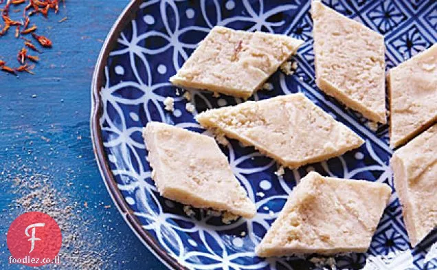 פאדג' קשיו (Kaju Katli)