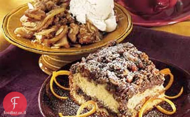 שמנת חמוצה - עוגת קפה כתומה עם שוקולד-Pecan Streusel