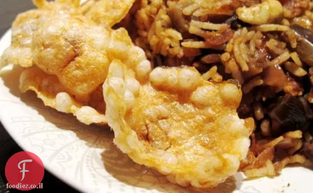 Kathirikkai Saadam או אורז חצילים
