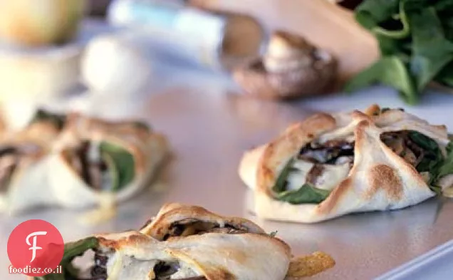 Calzones תרד עם גבינה כחולה