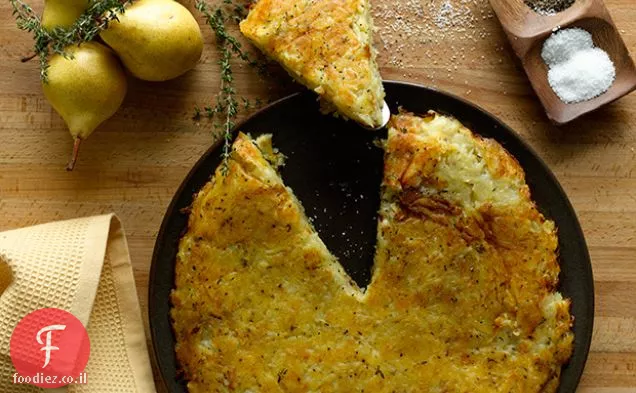 עוגת תפוחי אדמה Rösti