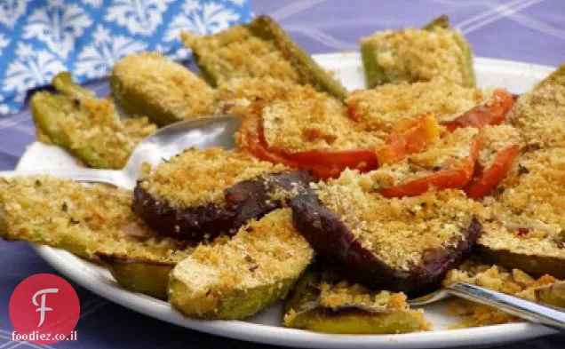 ירקות אפויים עם פירורי לחם