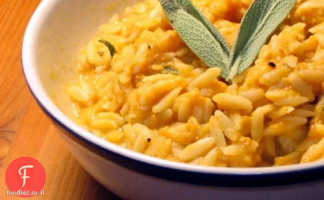 דלעת Orzo עם מרווה