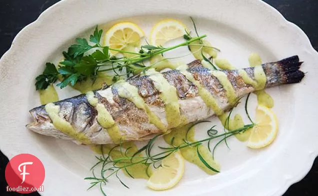 Branzino בגריל עם ויניגרט רוזמרין