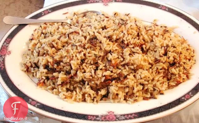 Pilaf אורז בר ערמונים