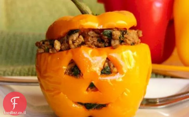 מיני ממולא ג'ק-O-פנסים או פלפל Halloweegan
