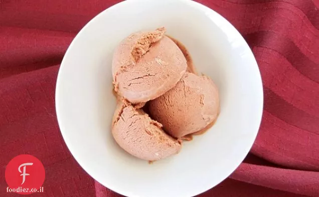 גלידה טבעונית Maple מוקה