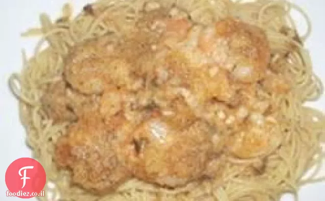Scampi שרימפס אפוי